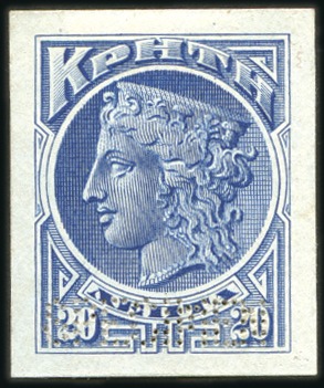 Stamp of Crete 1900 First issue 20L trial colour die proof in blu