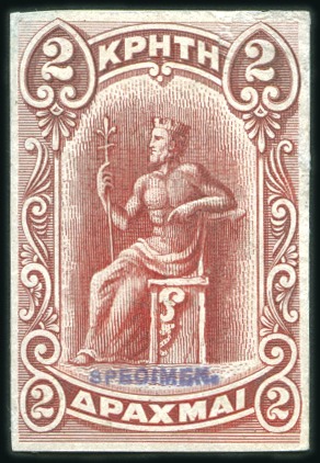 Stamp of Crete 1900 First issue 2D trial colour die proof in red 