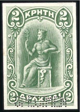 Stamp of Crete 1900 First issue 2D trial colour die proof in gree