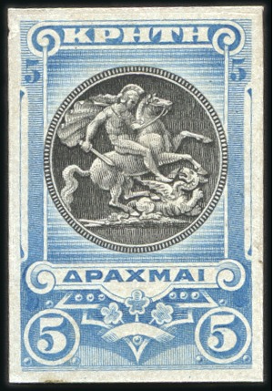 1900 First issue 5D trial colour die proof in azur