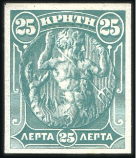 Stamp of Crete 1905 Second issue 25L trial colour die proof in bl