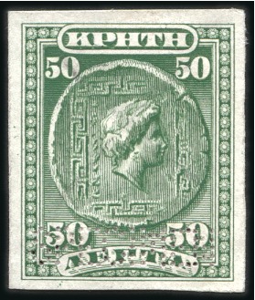 1905 Second issue 50L trial colour die proof in ol