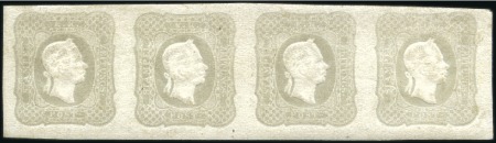 Stamp of Austria Newspaper (1.05c) Light Grey, excellent strip of 4