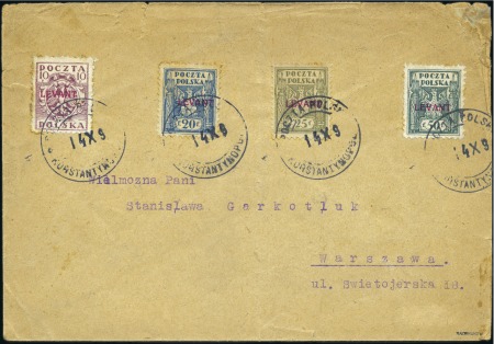 1919 10f, 20f, 25f & 50f "LEVANT" overprints each 