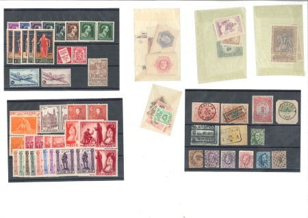 Stamp of Belgium 1858-1959, Neuf et obl. dont sélection d'Epaulette