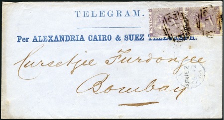 Stamp of Egypt » British Post Offices 1864 (Dec 12) Printed Telegram "Per Alexandria Cai