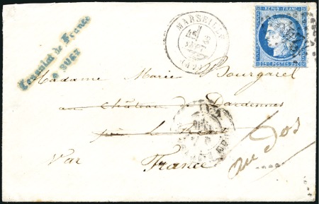 Stamp of Egypt » French Post Offices 1872 (Aug 21) Envelope from Suez to France with "C