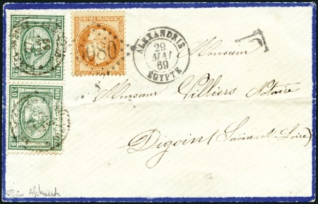 Stamp of Egypt » French Post Offices One of only 3 known covers with the "CANAL DE SUEZ