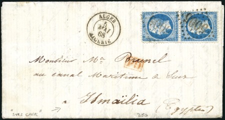 Stamp of Egypt » Egypt Suez-Canal Company INCOMING: 1868 (May 5) Entire from Alger, Algeria,