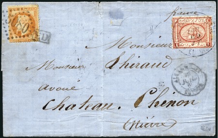 1869 (Jul 2) Cover from El Gisr to France via Isma