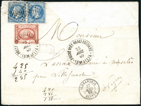 Stamp of Egypt » French Post Offices 1869 (Aug 25) Envelope from Ismailia to France, wi