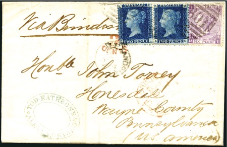 1871 (May 6) Entire from Alexandria to USA, with t