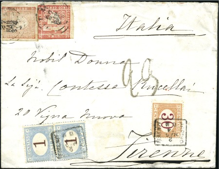 Stamp of Rarities of the World PERU - Extraordinary Usage of the Llamita Stamp
