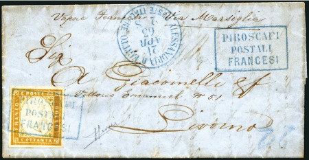 Stamp of Egypt Striking Cover from the Italian Office in Alexandria