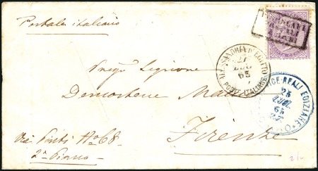 Stamp of Egypt » Italian Post Offices 1865 (Jul 25) Envelope from Cairo to Florence with