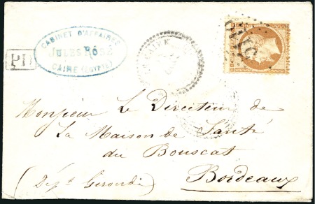 Stamp of Egypt » French Post Offices 1866 (Dec) Envelope from Cairo to Bordeaux with 18