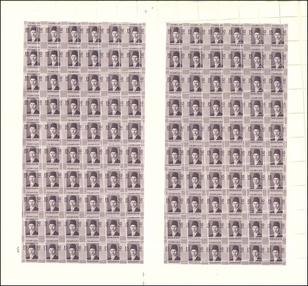 Stamp of Egypt » 1936-1952 King Farouk Definitives  1937-46 Young King Farouk 15m in complete uncut bo