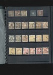 Stamp of Japan 1871-1935, Used collection in stockbook showing va