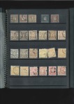 Stamp of Japan 1871-1935, Used collection in stockbook showing va