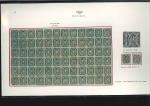 1867 Five Cent Condor Full Sheet Collection compri