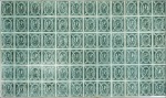 1867 Five Cent Condor Full Sheet Collection compri