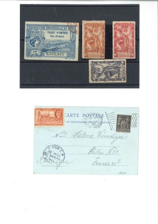 Stamp of France Selection of eight postcards mostly with Special E