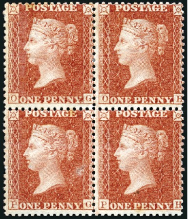 1857 1d Orange-Brown pl.45 OG/PH mint og block of 