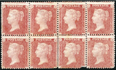 Stamp of Great Britain » 1854-70 Perforated Line Engraved WITHDRAWN (SG C10 not C9)

1857 1d Red pl.55 SI/