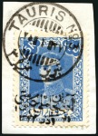 1945 AZERBAIJAN SOVIET GOVERNMENT: 14 different values cancelled postally showing "Tauris N°3" cds, incl. 5R and 10R on piece