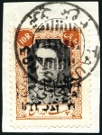 1945 AZERBAIJAN SOVIET GOVERNMENT: 14 different values cancelled postally showing "Tauris N°3" cds, incl. 5R and 10R on piece