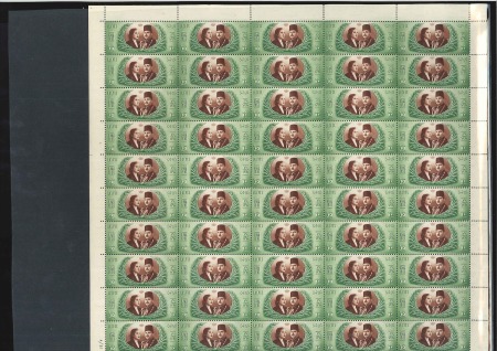 1944-51, Group of complete mint nh sheet of 50 all