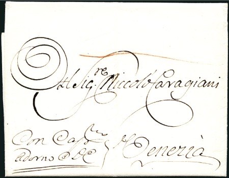 Stamp of Egypt » Early Letters 1735 Entire from Cairo to Venice, endorsed by the 