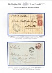 Stamp of Egypt » British Post Offices 1867-1880, British Maritime Mail Via Brindisi: Att