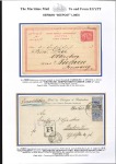 Stamp of Egypt » German Post Offices 1890-1911, Attractive group of 14 covers & cards n