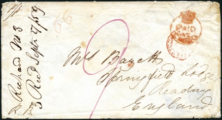 Stamp of Egypt » British Post Offices 1859 (18.9) Small neat envelope sent to England wi