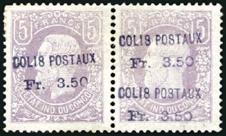 Stamp of Belgian Congo » 1887 (Aug) Parcel Post 3F50 sur 5F lilas, paire dont un exemplaire avec d