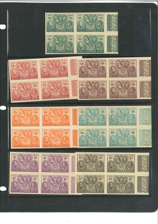 Stamp of Belgian Congo » General Issues from 1909 (June) 1935 Centenaire de l'Etat Indépendant du Congo, en