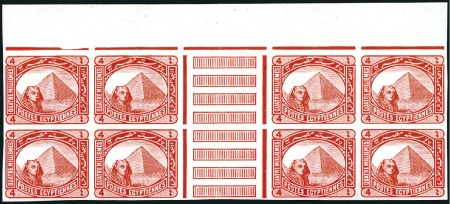 1888-1906 De La Rue Currency Change 4m vermilion i