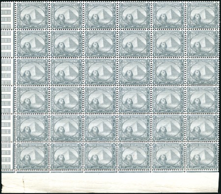 Stamp of Egypt 1884 De La Rue Colour Change 5pi grey in mint nh l