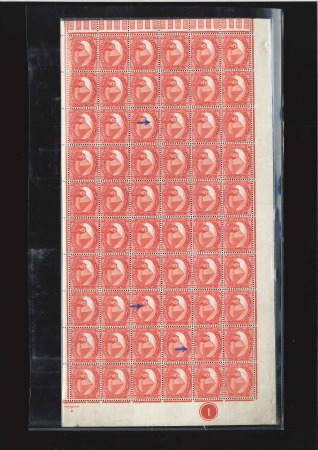 Stamp of Egypt 1888-1906 De La Rue Currency Change 4m vermilion i