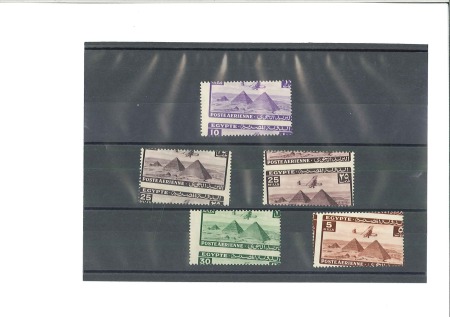 Stamp of Egypt 1941 Air complete set 5m., 10m., 25m. reddish-purp