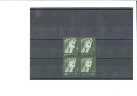 Stamp of Egypt » Egypt Arab Republic Occupation Palestine Gaza 1960 Gaza Definitive 10m olive imperforate block o