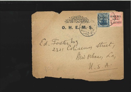 Stamp of Egypt 1923 Official, cover to the USA with OHEMS stamps 