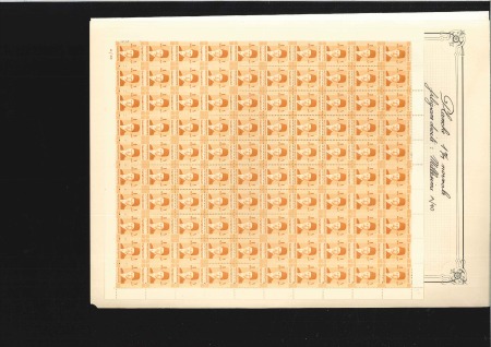 1937-46 Young Farouk 1m orange in sheet of 100 sta
