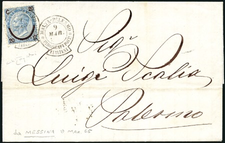 1865 20C on 15C Blue (type III) cancelled by neat 