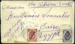 Stamp of Russia » Russia Post in China SHANGHAI: 1902 Cover to Egypt, endorsed via "Siber
