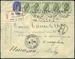 TIENTSIN: 1903 Cover registered to Italy, with "KI