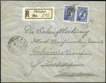 SHANGHAI: 1910 Cover sent registered to Germany wi