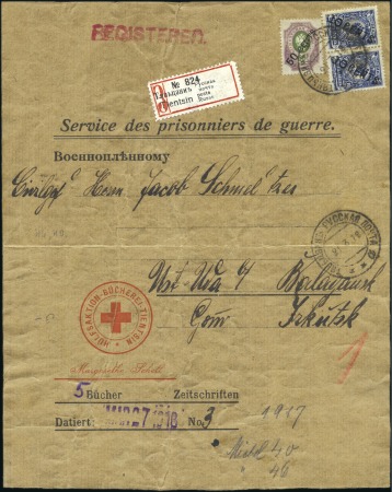 Stamp of Russia » Russia Post in China TIENTSIN: 1918 Prisoner of War printed wrapper sen