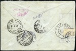 HANKOW: 1916 Cover to Sweden with ordinary Russia 